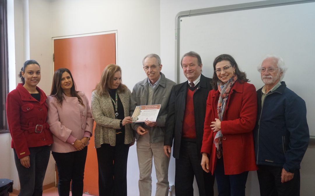 Recursos do imposto de renda beneficiam atendimento humanizado na Maternidade Victor Ferreira do Amaral do CHC