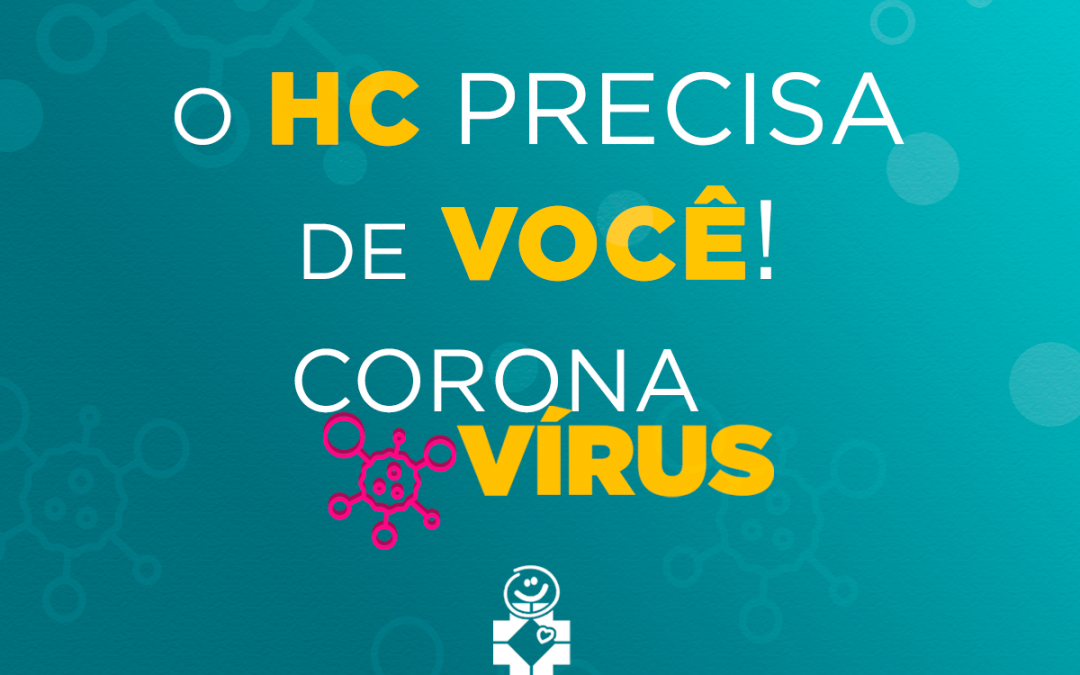 O HC precisa de vocÃª