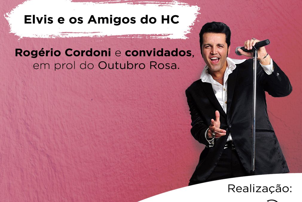 Elvis e os Amigos do HC
